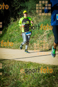 Esportfoto Fotos de 3a Marató Vies Verdes Girona Ruta del Carrilet 2015 1424634359_7110.jpg Foto: 