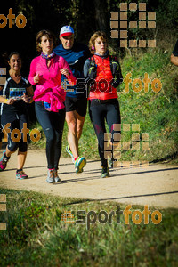 Esportfoto Fotos de 3a Marató Vies Verdes Girona Ruta del Carrilet 2015 1424634397_7123.jpg Foto: 