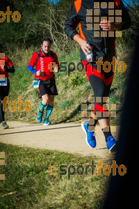 Esportfoto Fotos de 3a Marató Vies Verdes Girona Ruta del Carrilet 2015 1424634446_7140.jpg Foto: 