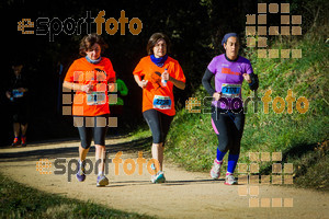 Esportfoto Fotos de 3a Marató Vies Verdes Girona Ruta del Carrilet 2015 1424634623_7201.jpg Foto: 