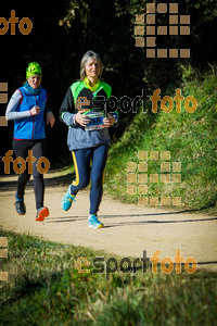 Esportfoto Fotos de 3a Marató Vies Verdes Girona Ruta del Carrilet 2015 1424634694_7225.jpg Foto: 