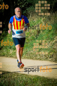 Esportfoto Fotos de 3a Marató Vies Verdes Girona Ruta del Carrilet 2015 1424634715_7232.jpg Foto: 
