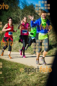 Esportfoto Fotos de 3a Marató Vies Verdes Girona Ruta del Carrilet 2015 1424634796_7260.jpg Foto: 