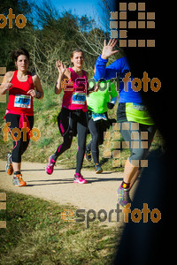 Esportfoto Fotos de 3a Marató Vies Verdes Girona Ruta del Carrilet 2015 1424634799_7261.jpg Foto: 