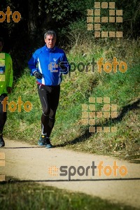 Esportfoto Fotos de 3a Marató Vies Verdes Girona Ruta del Carrilet 2015 1424634848_7278.jpg Foto: 