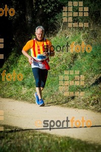 Esportfoto Fotos de 3a Marató Vies Verdes Girona Ruta del Carrilet 2015 1424634859_7282.jpg Foto: 