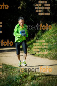 Esportfoto Fotos de 3a Marató Vies Verdes Girona Ruta del Carrilet 2015 1424634941_7311.jpg Foto: 