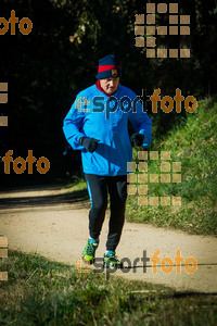 Esportfoto Fotos de 3a Marató Vies Verdes Girona Ruta del Carrilet 2015 1424634944_7312.jpg Foto: 