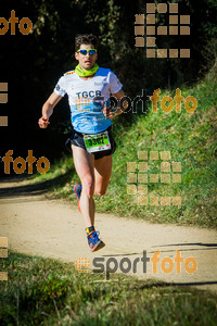 Esportfoto Fotos de 3a Marató Vies Verdes Girona Ruta del Carrilet 2015 1424634993_7330.jpg Foto: 