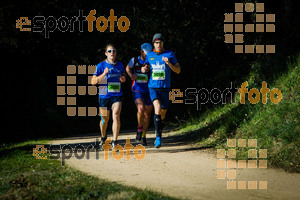 Esportfoto Fotos de 3a Marató Vies Verdes Girona Ruta del Carrilet 2015 1424635013_7337.jpg Foto: 