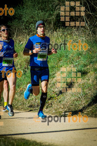 Esportfoto Fotos de 3a Marató Vies Verdes Girona Ruta del Carrilet 2015 1424635020_7339.jpg Foto: 