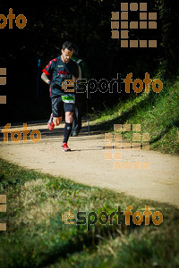 Esportfoto Fotos de 3a Marató Vies Verdes Girona Ruta del Carrilet 2015 1424635037_7345.jpg Foto: 