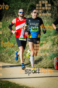 Esportfoto Fotos de 3a Marató Vies Verdes Girona Ruta del Carrilet 2015 1424635049_7349.jpg Foto: 