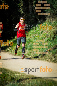 Esportfoto Fotos de 3a Marató Vies Verdes Girona Ruta del Carrilet 2015 1424635069_7357.jpg Foto: 