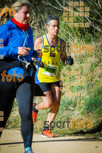 Esportfoto Fotos de 3a Marató Vies Verdes Girona Ruta del Carrilet 2015 1424635104_7370.jpg Foto: 
