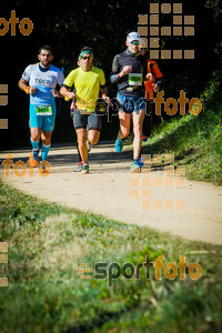Esportfoto Fotos de 3a Marató Vies Verdes Girona Ruta del Carrilet 2015 1424635125_7377.jpg Foto: 