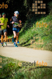 Esportfoto Fotos de 3a Marató Vies Verdes Girona Ruta del Carrilet 2015 1424635128_7378.jpg Foto: 