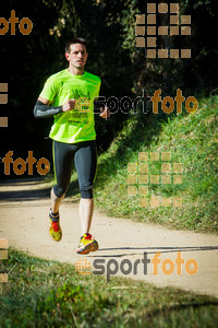Esportfoto Fotos de 3a Marató Vies Verdes Girona Ruta del Carrilet 2015 1424635163_7390.jpg Foto: 