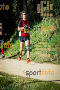 Esportfoto Fotos de 3a Marató Vies Verdes Girona Ruta del Carrilet 2015 1424635169_7392.jpg Foto: 