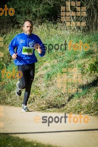 Esportfoto Fotos de 3a Marató Vies Verdes Girona Ruta del Carrilet 2015 1424635180_7396.jpg Foto: 