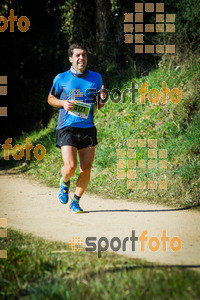 Esportfoto Fotos de 3a Marató Vies Verdes Girona Ruta del Carrilet 2015 1424635186_7398.jpg Foto: 