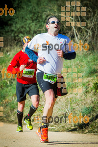 Esportfoto Fotos de 3a Marató Vies Verdes Girona Ruta del Carrilet 2015 1424635209_7406.jpg Foto: 