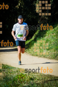 Esportfoto Fotos de 3a Marató Vies Verdes Girona Ruta del Carrilet 2015 1424635215_7408.jpg Foto: 