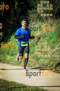 Esportfoto Fotos de 3a Marató Vies Verdes Girona Ruta del Carrilet 2015 1424635221_7410.jpg Foto: 