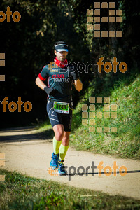 Esportfoto Fotos de 3a Marató Vies Verdes Girona Ruta del Carrilet 2015 1424635235_7415.jpg Foto: 