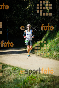 Esportfoto Fotos de 3a Marató Vies Verdes Girona Ruta del Carrilet 2015 1424635258_7423.jpg Foto: 