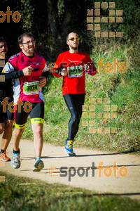 Esportfoto Fotos de 3a Marató Vies Verdes Girona Ruta del Carrilet 2015 1424635282_7431.jpg Foto: 
