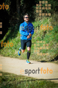 Esportfoto Fotos de 3a Marató Vies Verdes Girona Ruta del Carrilet 2015 1424635293_7435.jpg Foto: 