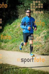 Esportfoto Fotos de 3a Marató Vies Verdes Girona Ruta del Carrilet 2015 1424635296_7436.jpg Foto: 