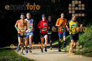 Esportfoto Fotos de 3a Marató Vies Verdes Girona Ruta del Carrilet 2015 1424635305_7439.jpg Foto: 