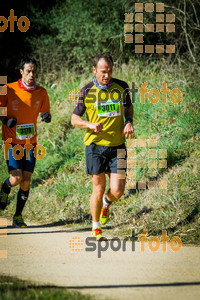 Esportfoto Fotos de 3a Marató Vies Verdes Girona Ruta del Carrilet 2015 1424635308_7440.jpg Foto: 