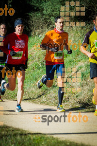 Esportfoto Fotos de 3a Marató Vies Verdes Girona Ruta del Carrilet 2015 1424635311_7441.jpg Foto: 
