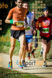 Esportfoto Fotos de 3a Marató Vies Verdes Girona Ruta del Carrilet 2015 1424635317_7443.jpg Foto: 