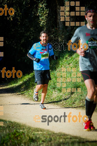 Esportfoto Fotos de 3a Marató Vies Verdes Girona Ruta del Carrilet 2015 1424635326_7446.jpg Foto: 