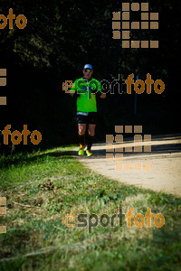 Esportfoto Fotos de 3a Marató Vies Verdes Girona Ruta del Carrilet 2015 1424635340_7451.jpg Foto: 