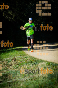 Esportfoto Fotos de 3a Marató Vies Verdes Girona Ruta del Carrilet 2015 1424635343_7452.jpg Foto: 