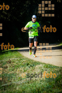 Esportfoto Fotos de 3a Marató Vies Verdes Girona Ruta del Carrilet 2015 1424635346_7453.jpg Foto: 