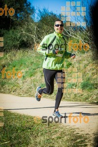 Esportfoto Fotos de 3a Marató Vies Verdes Girona Ruta del Carrilet 2015 1424635351_7455.jpg Foto: 