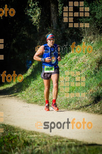 Esportfoto Fotos de 3a Marató Vies Verdes Girona Ruta del Carrilet 2015 1424635354_7456.jpg Foto: 