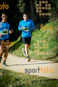 Esportfoto Fotos de 3a Marató Vies Verdes Girona Ruta del Carrilet 2015 1424635363_7459.jpg Foto: 