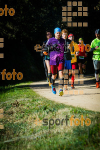 Esportfoto Fotos de 3a Marató Vies Verdes Girona Ruta del Carrilet 2015 1424635366_7460.jpg Foto: 