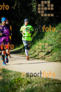 Esportfoto Fotos de 3a Marató Vies Verdes Girona Ruta del Carrilet 2015 1424635368_7461.jpg Foto: 