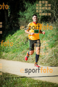 Esportfoto Fotos de 3a Marató Vies Verdes Girona Ruta del Carrilet 2015 1424635391_7469.jpg Foto: 