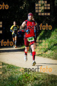 Esportfoto Fotos de 3a Marató Vies Verdes Girona Ruta del Carrilet 2015 1424635400_7472.jpg Foto: 