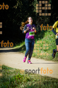 Esportfoto Fotos de 3a Marató Vies Verdes Girona Ruta del Carrilet 2015 1424635408_7475.jpg Foto: 
