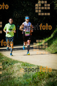 Esportfoto Fotos de 3a Marató Vies Verdes Girona Ruta del Carrilet 2015 1424635414_7477.jpg Foto: 